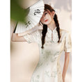 Load image into Gallery viewer, [YUEQIAO series]★Cheongsam dress★ 2color short length Chinese style dress Beige Green
