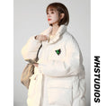 Load image into Gallery viewer, [Suikoishi Series] ★Winter Coat★ Cotton Coat Outerwear 3color Unisex Men's Green White Brown
