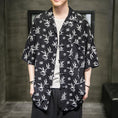 Load image into Gallery viewer, [JUNYI Series]★China Style Shirt★ Tops Unisex Men's Large Size Black Black Print
