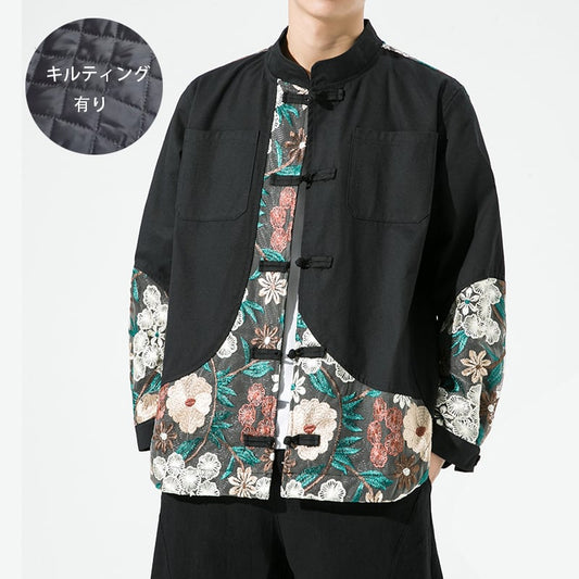 [Kimitsu Series] ★China style jacket★ Quilted Warm 2color Unisex Men's Embroidery China button