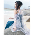 Load image into Gallery viewer, [Daiseiryusu Series] ★China style dress★ Hanging dress Plain Simple Long Length Original Blue Blue
