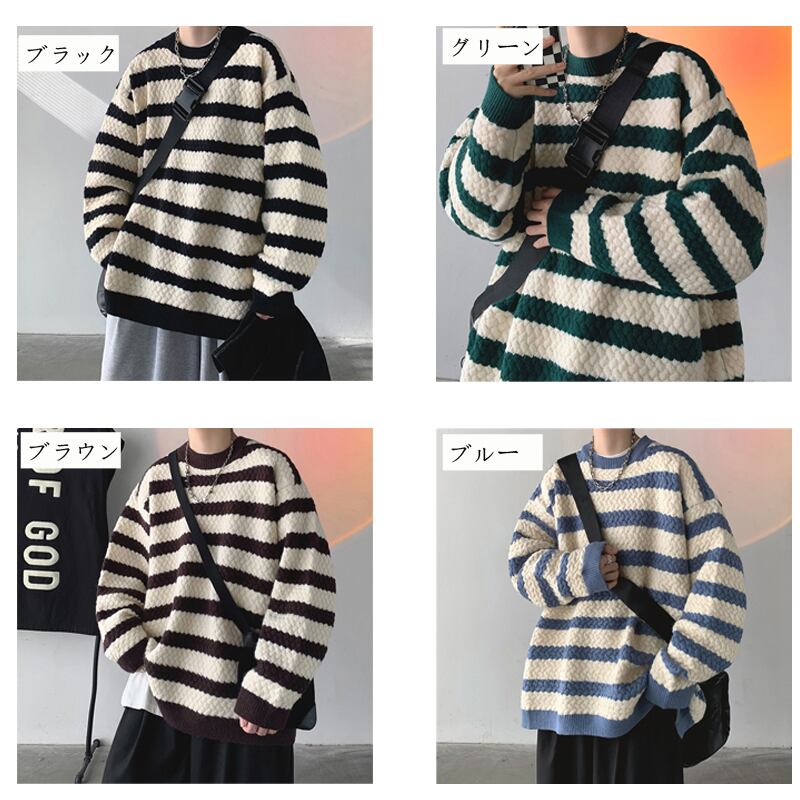 [Gyoshoen Series]★Sweater★ 4color knit tops Unisex Men's Horizontal striped pattern Casual Color scheme