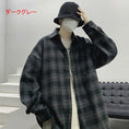 Load image into Gallery viewer, [Dannysdream Series]★Shirt★ 2color Tops Outerwear Unisex Men's Plaid Pattern ML XL 2XL
