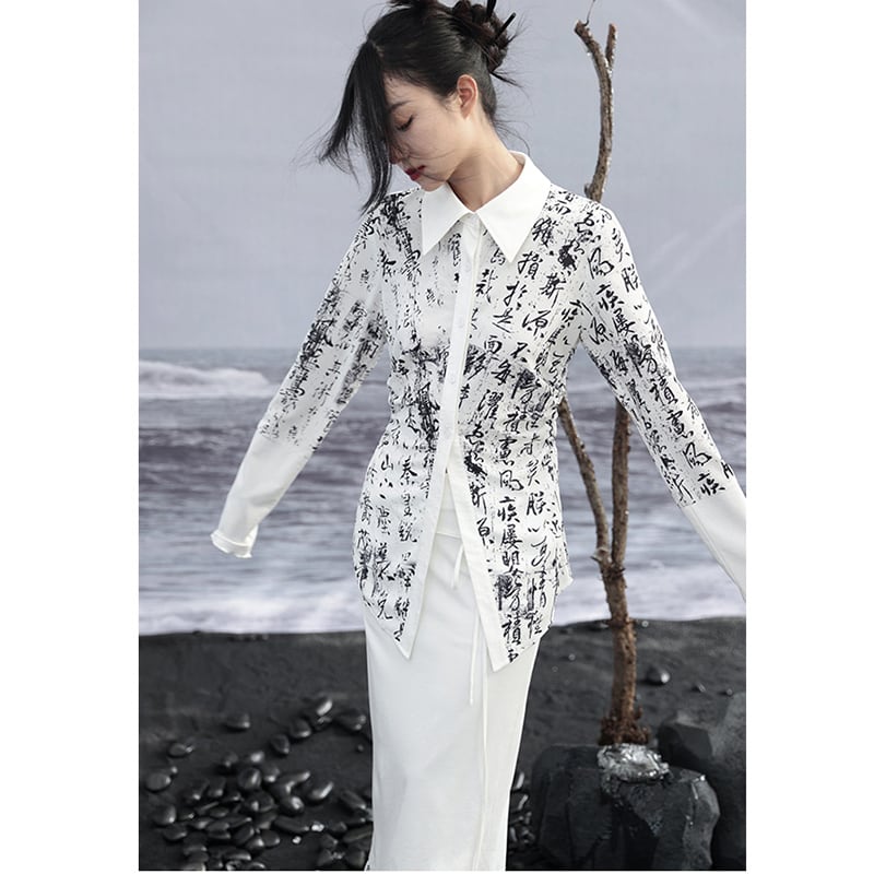 [Da Qinglong Shu Series] ★Chinese Style Shirt★ Tops Letter Pattern Long Sleeve Shirt Chinese Clothes Original White White