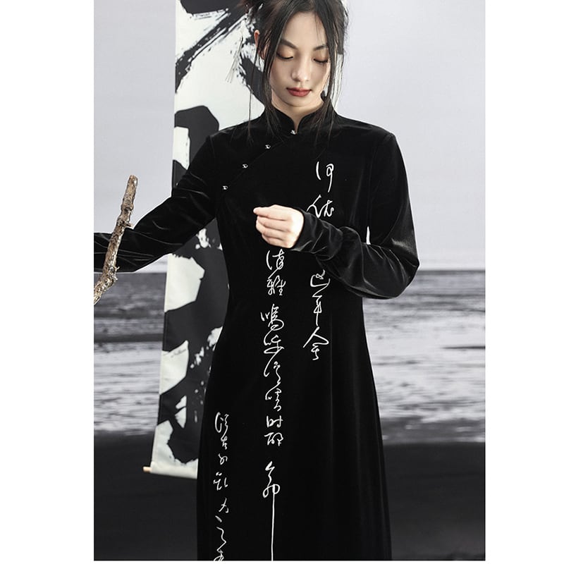 [Big Blue Dragon Series] ★China style dress★ Long length Kanji pattern embroidery Velvet black Black