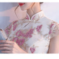 Load image into Gallery viewer, Short Cheongsam Dress with Flower Embroidery Coming of Age Ceremony Party Short Sleeve XS SML XL 2XLL Evening Dress Sweet
