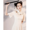 Load image into Gallery viewer, [YUEQIAO series] ★Cheongsam dress★ Short length embroidery Chinese style dress Chinese clothes White White
