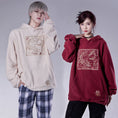 Load image into Gallery viewer, [Qingtang---Longteng Series] ★China style hoodie★ 2color embroidery Chinese clothing, thick, warm, unisex, men's, easy to match
