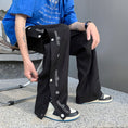 Load image into Gallery viewer, [NANSHI Series]★Casual Pants★ 3color Bottoms Trousers Men's ML Sports Style Black Gray
