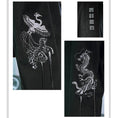 Load image into Gallery viewer, [Kokaisha---Hoshiyado Series] ★China style coat★ Rasha coat long coat embroidery original black black
