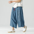 Load image into Gallery viewer, [Adoki series] ★China style pants★ 2color gaucho pants bottoms, unisex, men's, letter pattern, large size, quarter length
