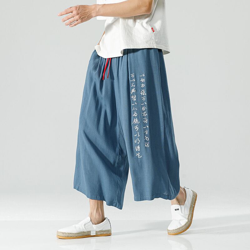 [Adoki series] ★China style pants★ 2color gaucho pants bottoms, unisex, men's, letter pattern, large size, quarter length