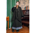 Load image into Gallery viewer, [Ancient Monster House -- Smoke Tank Series] ★China style coat★ Thick and warm winter clothing cloak loose black black
