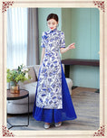 Load image into Gallery viewer, Ao Dai Vietnamese Ethnic Long Dress Side Slit Short Sleeve Stand Neck Dress After-party Bride Thank-you Party Date Invitation Blue Large Size SML XL 2XL 3XL 4XL Dyed Series
