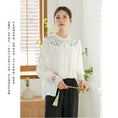 Load image into Gallery viewer, [HUAYUAN Series]★China-style shirt★ Tops, embroidery, ethnic style, improves temperament, easy to match with commuting, dating, etc.
