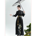 Load image into Gallery viewer, [BAIRIMENG Series]★Chinese style skirt★ Skirt Bottoms Hanfu skirt Black Black
