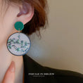 Load image into Gallery viewer, [Drejew Series]★China Style Earrings★ Pair Earrings Women's Accessories Improves Temperament Unique Circle
