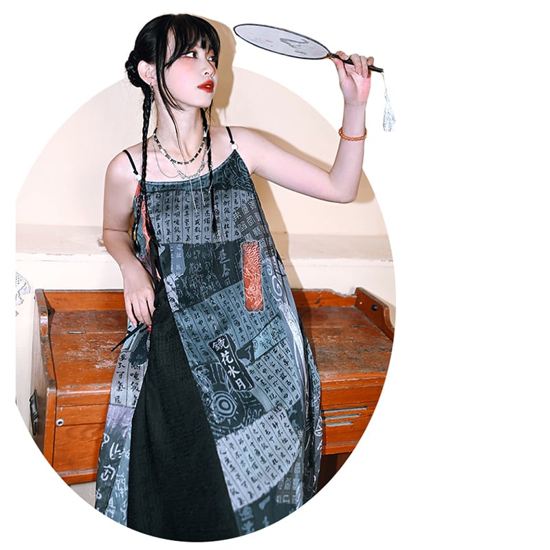 [Kokaisha --- Kyoka Suigetsu Series] ★China style dress★ Hanging dress, print, long length, slimming appearance