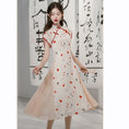 Load image into Gallery viewer, [Nan Kemu Series]★China style dress★ Crane dress Coming of age ceremony Girls' night out Date Floral pattern Short sleeve dress Summer clothes
