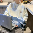 Load image into Gallery viewer, [Tokimi Series] ★Sweater★ 2color Knit Tops Unisex Men's Cloud Cow Blue Blue Color Scheme Cute
