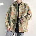 Load image into Gallery viewer, [KADISHOU Series] ★Jacket★ Outerwear 2color Oil Painting Style Floral Pattern Unisex Men's Large Size Blue Green
