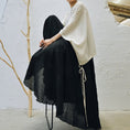 Load image into Gallery viewer, [Daiseiryusu Series] ★Long length skirt★ Plain A-line high waist Black Easy to match
