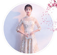 Load image into Gallery viewer, Party Dress, One Piece, Long Dress, After-Party, Wedding, Concert, Elegant, Chinese Style, Stand Neck, 3/4 Sleeve, Long Length, Maxi Length, Large Size, SML, XL, 2XL, Champagne, Embroidered
