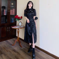 Load image into Gallery viewer, [Dong Xiaojie Series] ★China style dress★ Improved cheongsam dress, girls' party, black, black, large size, slimming slit
