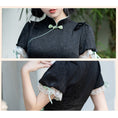 Load image into Gallery viewer, [Shukunsho Series] ★Chinese style dress★ Improved cheongsam dress Black Black Hanfu dress
