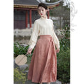 Load image into Gallery viewer, [Az Suna Series] ★Chinese style skirt★ Bottoms Maki skirt Chinese elements Chinese clothing Pink SML Improves temperament
