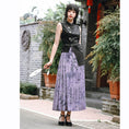 Load image into Gallery viewer, [Kokaisha---Shinkyo Series] ★Chinese style skirt★ Text pattern Improved Chinese clothing 2-piece skirt set Outer skirt + inner white skirt
