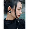 Load image into Gallery viewer, [Ko Qinglong Shu Series] ★China Style Earrings★ Pair Earrings Women's Accessories Flower Black Easy to Match
