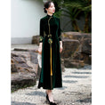 Load image into Gallery viewer, [ZHEZI series]★China dress★ 3color velvet embroidery large size long length green blue red
