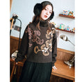 Load image into Gallery viewer, [Kokaisha --- Leaf Collection Series] ★China style sweater★ Tops, thick, warm, short length, easy to match
