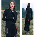 Load image into Gallery viewer, [Da Qinglong Shu Series] ★Chinese style tops★ Color scheme: Slim, slimming, Chinese clothes, original, easy to match, black, black
