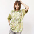 Load image into Gallery viewer, [BIBULU STUDIO Series] ★Short sleeve shirt★ Rabbit tops Unisex Men's summer clothes Green Green
