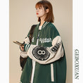 Load image into Gallery viewer, [GEBOXUAN series] ★Outer★ Stadium jacket 2color Unisex Men's Large size Color scheme Black Green
