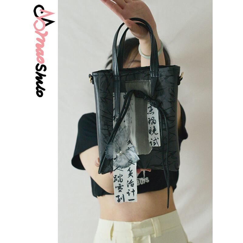 [Series]★China style bag★Hand-held original ink pattern Letter pattern Cute design available