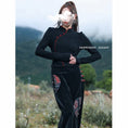 Load image into Gallery viewer, [Big Blue Dragon Series]★China style skirt★ PU skirt Chinese button ethnic style black black slimming wear
