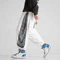 Load image into Gallery viewer, [Mowensai Series] ★Casual Pants★ 3 Colors Unisex Men's Switching Black Brown White
