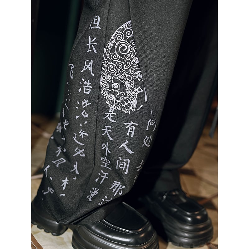 [Ancient monsters---Kabunji series]★China style trousers★Bottoms Casual pants Original lettering pattern Black