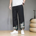 Load image into Gallery viewer, [Ushio Hyakudan Series]★China style trousers★2color embroidery thin cool summer unisex black gray large size
