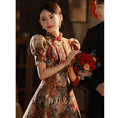 Load image into Gallery viewer, [DUZI Series]★Improved Chinese dress★ Chinese style dress, floral pattern, party dress, coming-of-age ceremony dress, photography
