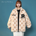 Load image into Gallery viewer, [Suikoishi Series] ★Winter Coat★ Cotton Coat Outerwear 3color Unisex Men's Checkered Pattern Loose
