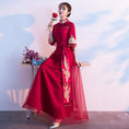 Load image into Gallery viewer, [Tang Suit Hanfu Xiuhe Clothes] Chinese Clothing, Dress, Wedding, Performance, Photography Clothes, Embroidered, Stage, Event, Chinese Clothes, Wine Red, Stand Neck, 3/4 Sleeves, Long Length, Maxi Length, Large Size SS SML LL 3L
