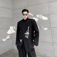 Load image into Gallery viewer, [Illustrated series] ★China style blazer★ Outerwear bamboo unisex men's black black ML XL print
