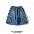 Load image into Gallery viewer, [BIGEMAN Series]★Denim shorts★ 2color bottoms short length pants unisex men's large size denim pants
