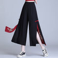 Load image into Gallery viewer, [Aokyu Series] ★ Gaucho pants ★ Chinese style pants, Chinese clothing, ethnic style, bottoms, slimming, black, red, large size
