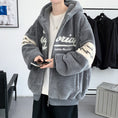 Load image into Gallery viewer, [SUHANG Series]★Winter Coat★ 3color Tops Unisex Men's Large Size Beige Gray Blue
