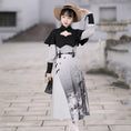 Load image into Gallery viewer, [Kaede bamboo --- Seinenyu series] ★Chinese style dress★ Fake layered Chinese clothing cute print retro
